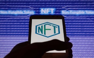 NFT和版权的区别(nft版权品和衍生品有什么区别)