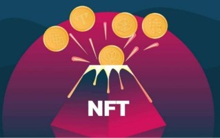 NFT概念币有哪些(NfT包括哪些币)