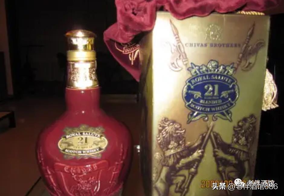 皇家礼炮酒（皇家礼炮酒多少钱一瓶）-第1张图片-尚力财经