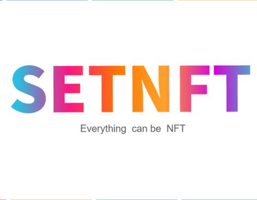 NFT龙头SETNFT(nft龙头企业)-第1张图片-尚力财经